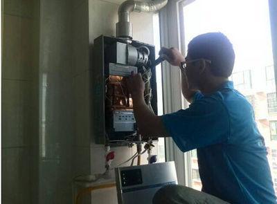 柳州市威博热水器上门维修案例